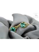 14-кв Желтое золото Изумруд  Винтаж изделия vec019y